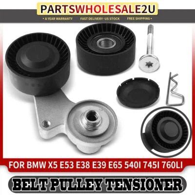Натяжитель ремня в сборе для BMW 540i 740i 740iL 745i 745Li 750i 750Li 760i X5  - Изображение 1 из 4