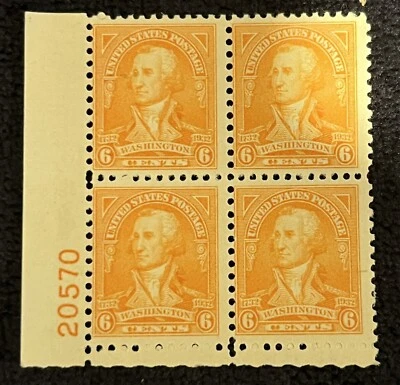 US Scott #711 Mint NH XF Plate Block of 4 Stamps Cat $70 - Image 1 of 2
