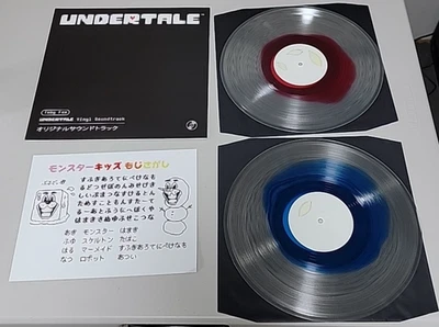 UNDERTALE by Toby Fox (2-LP Colored Vinyl 2018 Iam8bit) Japan Edition - Image 1 of 4