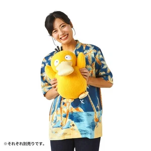 Posing Plush Doll Psyduck Pokémon Concierge (Pokemon Center Japan) - Picture 1 of 8