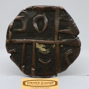 Indian Coin - #C50300NQ - Picture 1 of 2