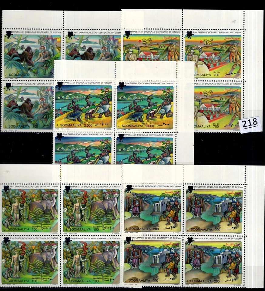 # 4X SOMALIA 1995 - MNH - CINEMA, ANIMALS, ELEPHANTS - Image 1 of 1