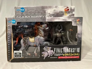 Final Fantasy VIII Action Figure Set GUARDIAN FORCE 3 ODIN (Ragnarok piece incl) - Picture 1 of 18