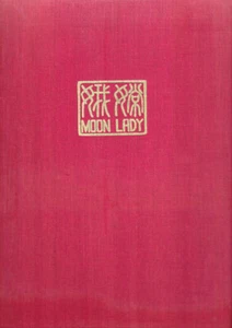 MOON LADY by Amy Tan & Illus. Gretchen Schields - Signed !!! (Amy Tan) - Picture 1 of 6