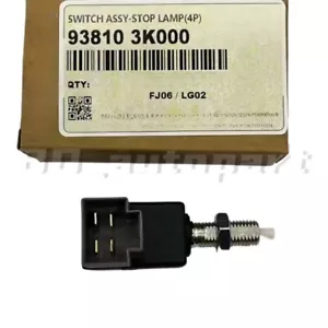 For Hyundai Kia 89-17 BRAKE LAMP SWITCH 4PIN STOP LIGHT 4P SWITCH 93810 3k000 - Picture 1 of 6