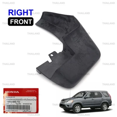 Right Front Mud Guard 75800-S9E-T00 For Honda CR-V CRV 4WD 2WD SUV 2002 - 2004 - Image 1 of 4