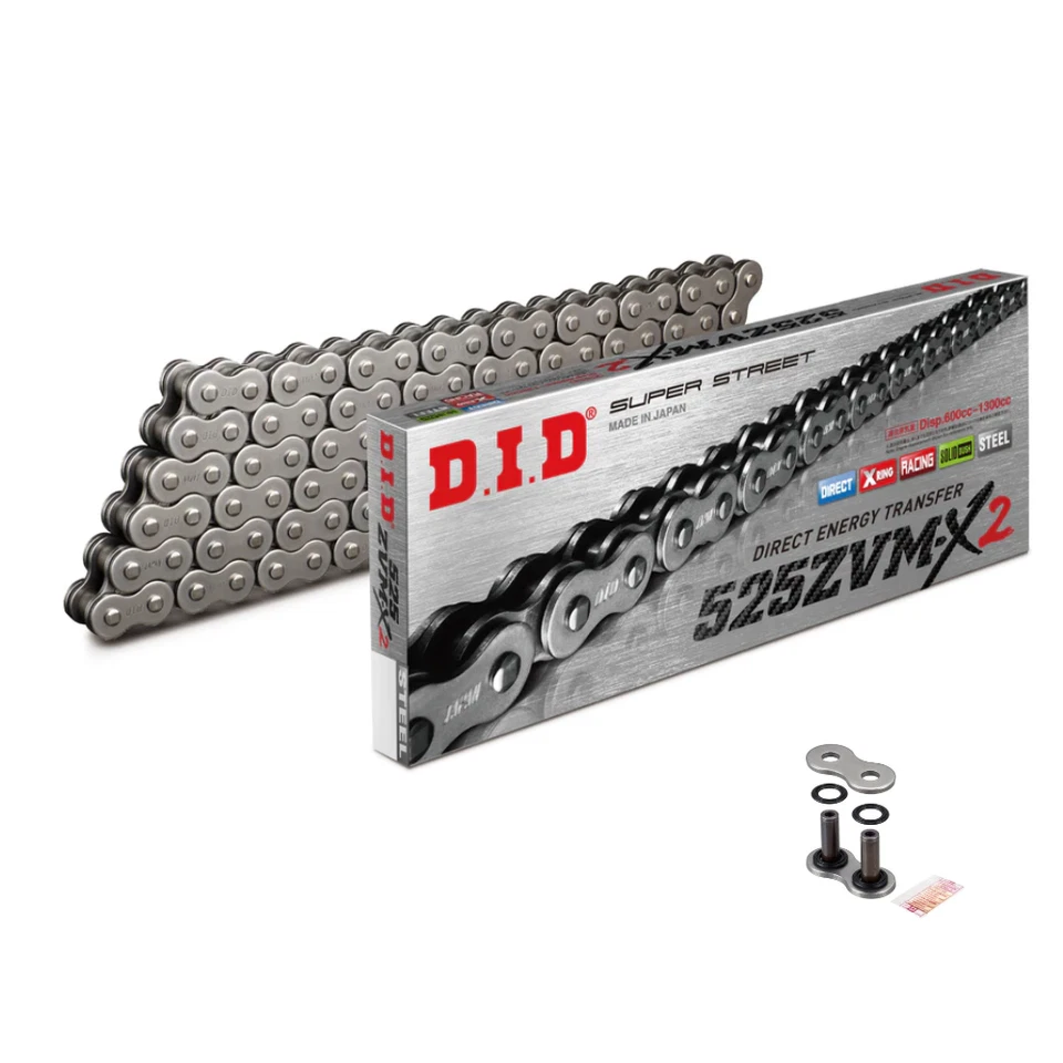 KTM 1290 SUPERDUKE 2014 - 2019 2021 2021 2021 DID Super Heavy Duty Chain 525 ZVMX 112 Foto 1 de 4