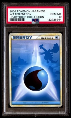 PSA 10 Water Energy Pokemon Heartgold Collection Japanese 2009 Lugia - Image 1 of 3