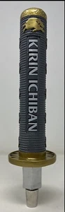 Kirin Ichiban Samurai Sword 11” Tap Handle - New - Picture 1 of 9