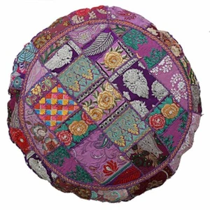 New 18" Round Floor Decorative Pillow Cover Purple Patchwork Cushion Cover - Picture 1 of 4