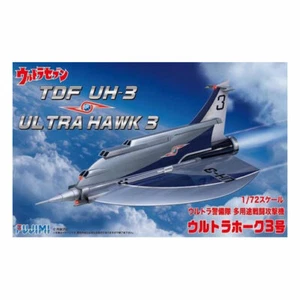 Fujimi 1/72 Ultra Hawk 3 (TS-2) - Picture 1 of 1