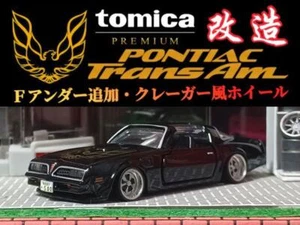 Trans Am Modified Tomica Premium Custom Mini Car Deep Rim Kraeger - Picture 1 of 7