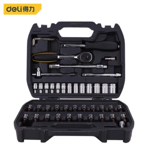 46PC 6.3mm 1/4 inch Drive Socket & Hex Bit Set CrV Steel with Carry Box - Picture 1 of 4