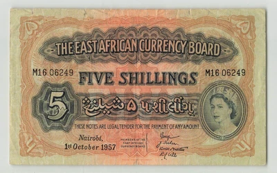 EAST AFRICA 5 Shilling 1957, P-33, QEII Note Final Note, M16 06249, Orig VF. R4 - Image 1 of 2