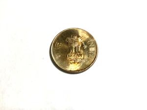 2016 India 5 rupees coin - Picture 1 of 2