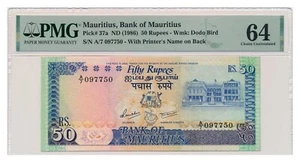 MAURITIUS banknote 50 Rupees 1986 PMG MS 64 Choice Uncirculated - Picture 1 of 7