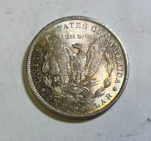 1883-O Choice BU Morgan Silver Dollar - Picture 1 of 3