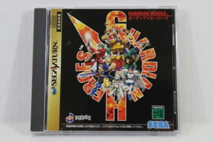 Guardian Heroes CIB SEGA Saturn SS Japan Import US Seller - Picture 1 of 6