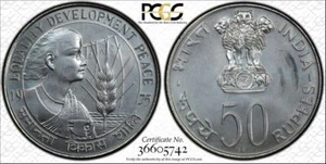 1975 B MS64 India Silver 50 Rupees FAO PCGS KM# 188 Women's Year - Picture 1 of 3
