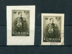  Rumänien - 449 o / ** - KW 50,--  ( 14423-1 ) - Bild 1 von 1