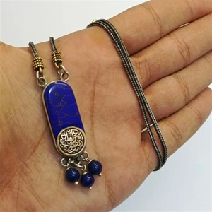 Antiguo collar egipcio de plata 800, hecho a mano con grabado árabe, 24,8 g - Imagen 1 de 12