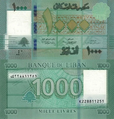 Lebanon 1000 Livres (2016) - New Experimental Polymer Hybrid Note/p-90c2 UNC - Image 1 of 3