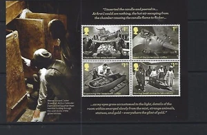 GREAT BRITAIN 2022 TUTANKHAMUN GUILLOTINED PRESTIGE PANE 2 UNMOUNTED MINT, MNH - Picture 1 of 1