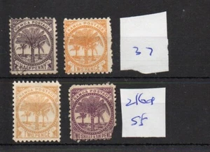 Samoa (37) - 1895 - cuatro valores - como nuevo y usado - SG Cat £24 - Imagen 1 de 1