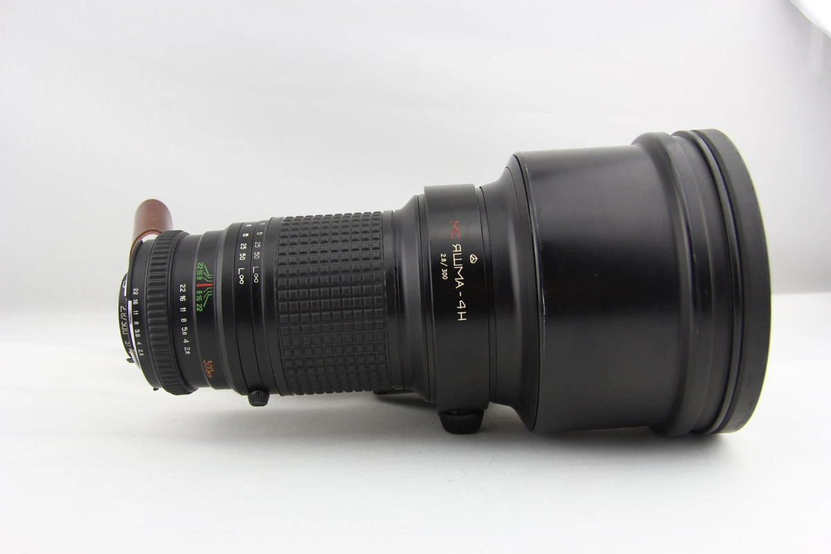 Nikon 300mm 2.8 online kaufen | eBay.de