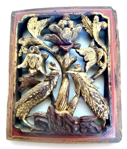 Hand Carved Antique Gilt Wood Furniture Panel, Birds & Plants, China 7" by 9" - Picture 1 of 10