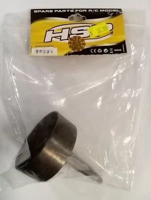 HSP 50029 Clutch Bell Bush 1/5 Scale - Image 1 of 4