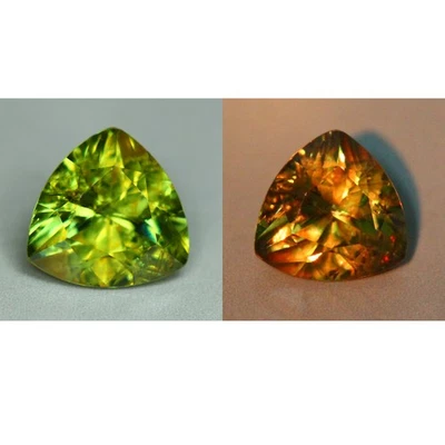 1.15 Cts_Horsetail_Diamond Cut_100 % Natural Green Demantoid Garnet_Namibia - Image 1 of 4