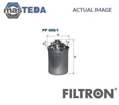 PP986/1 ENGINE FUEL FILTER FILTRON NEW OE REPLACEMENT - Image 1 of 4