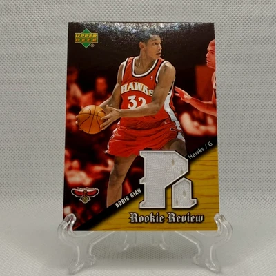 Нашивка на футболку дебютанта Бориса Диау 2004 Upper Deck NoRR-BD - Изображение 1 из 3