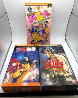 Nintendo Super Famicom Yu Yu Hakusho, Rokudenashi Blues etc. Set of 3 Games USED - Image 1 of 4