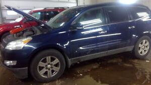 Carrier VIN J 11th Digit Limited Rear Axle Fits 07-17 ACADIA 1942563