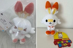 Scorbunny Pokemon Dolls Mascot Ichiban Kuji Poke Piece Plush Set of 2 New - Picture 1 of 1