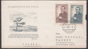 CZECHOSLOVAKIA 1951 SC#491/92 FDC pair, Peter Jilemnicky (1901 - 1949), writer. - Imagen 1 de 2
