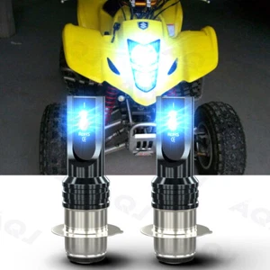 For Suzuki LTZ 400 Z400 QUADSPORT 2003–08 LED HeadLight Bulbs Pair Blue H6M - Bild 1 von 10