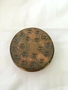 109mm Pasta Die - Picture 1 of 2