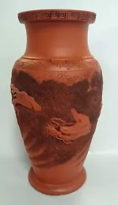 Antique Signed Japanese Tokoname Red Clay Dragon Relief Vase - Picture 1 of 8