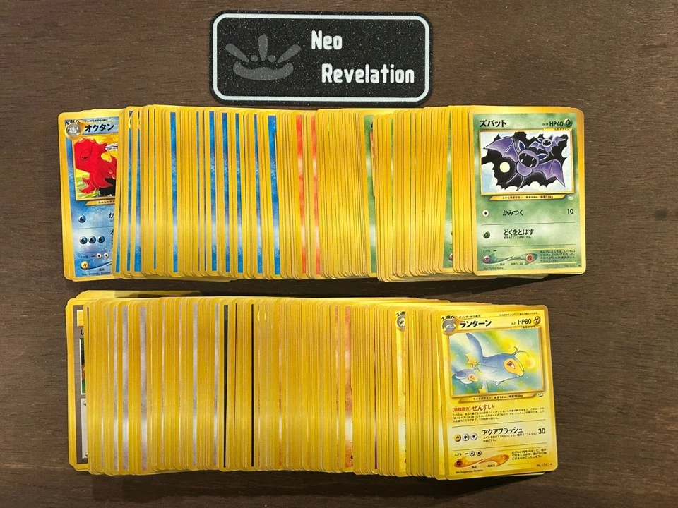 Neo Revelation - Japanese Pokemon TCG Set Cards - NM - LP 2000 - Image 1 of 1