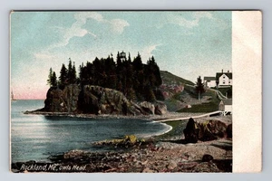 Rockland ME-Maine, Owls Head, Antique, Vintage Souvenir Postcard - Picture 1 of 2