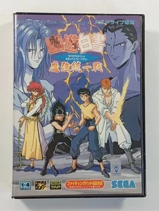 YUYU HAKUSHO MAKYOU TOUITSUSEN SEGA MEGADRIVE (MD) NTSC-JAPAN (KOMPLETT MIT REG - Bild 1 von 6