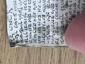 Vintage Mezuzah Schriftrolle, handgeschrieben, koscher, klein - Bild 1 von 6