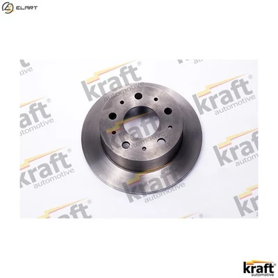 2x BRAKE DISC 6055907 FOR PEUGEOT MANAGER/Platform/Chassis/Van/Bus BOXER  FIAT - Image 1 of 4