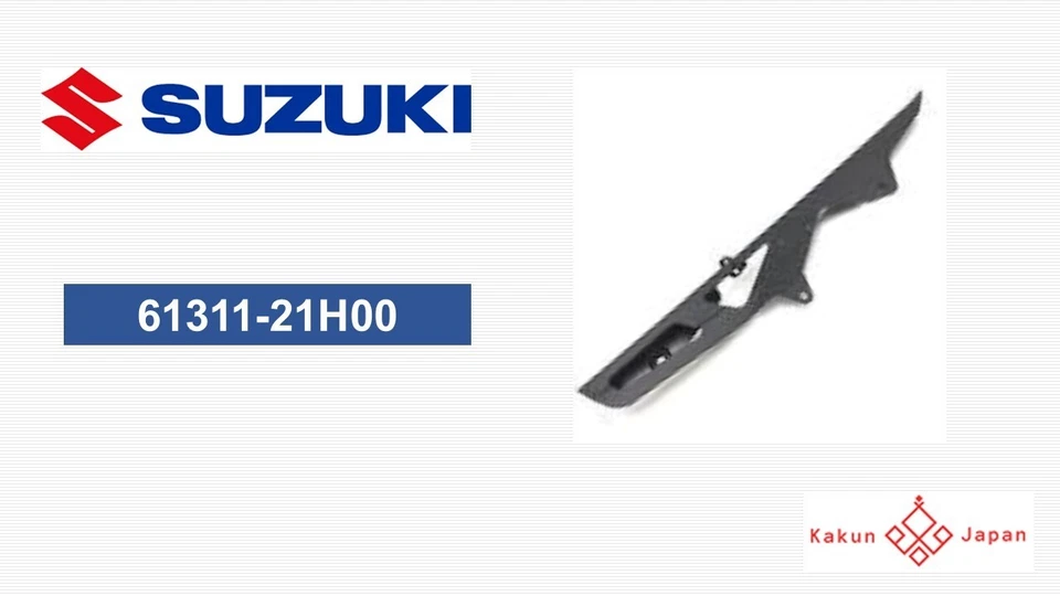61311-21H00 Genuine Suzuki GSX-R1000 Rear Drive Chain Guard Case Cover Panel OEM