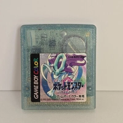 Pokémon Crystal Game Boy Color Authentic From Japan Tested In Working Very Clean - Image 1 of 4