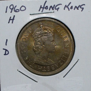 Hong Kong 1960H One Dollar Uncirculated Copper-Nickel Coin - Picture 1 of 2