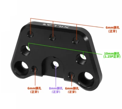 Bare Road Multifunction Faucet Base for Yamaha Zuma 125 2022-2025 - Image 1 of 4